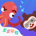 1分钟被轰8比0！广东惨遭倒数第2三分绝杀：杜锋该下课了？