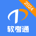 申花五将！入选国字号球队 高天意也是证明自己